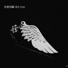 e521b51dc70ff0e61e0da554690109c2df0e41cebb4811774d153697be80.jpg