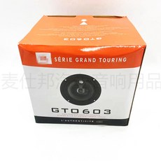 jb자동차오디오