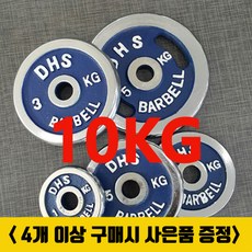 4791b5f479370c99add5806f975a0d81f09d62925b350782d134a5b3e3e8.jpg