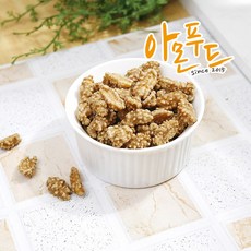 국산커피땅콩