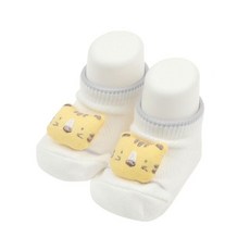 압소바호랑이띠