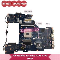 b660m-k