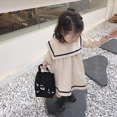 b45336c84b6c550a6e550e05149bec2a4bb5ffd03f8c38ccb9f6f47bb595.jpg
