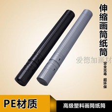59ced7d8ea57593ab6130b5ca9a31c643aef6d26fdca9f11cf1b9e5e80e9.jpg