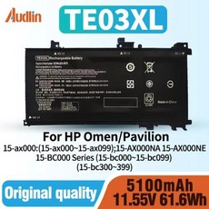 TE03XL 배터리 TE03061XL HP Omen 15-ax000 시리즈 15-ax033dx 15-ax210nr 15-ax001ns HP Pavilion 15-bc000 시리즈, 한개옵션1, 1) TE03XL 11.55V 61.6Wh