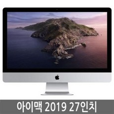 아이맥 27인치 2019년형 기본형 4K, i5/16GB/1TB