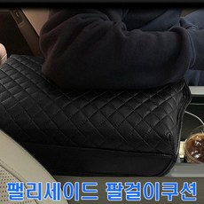 //상품명
