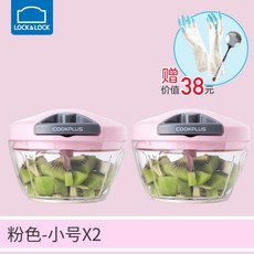 야채다지기 락앤락다지기 이유식다지기, 핑크과일 400ml 1+1+장갑
