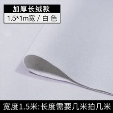513509b666055afad0e93e2e6144635419e074750a47344e43edfa594c55.jpg