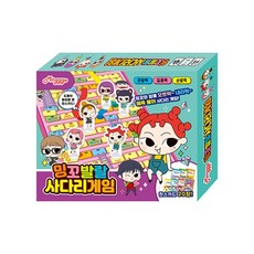 밍꼬발랄장난감