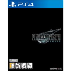 스퀘어에닉스 FINAL FANTASY 7 Remake STANDARD EDITION