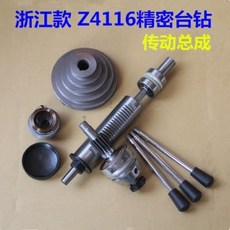 기어보루방