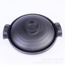 고구마오븐