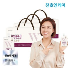 [천호엔케어]여성 건강 우먼솔루션 75ml 30개입 3박스, 3개