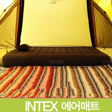 인텍스 에어매트, 광폭