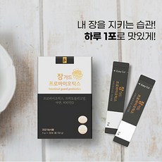 장가드 프로바이오틱스, 150g, 3개