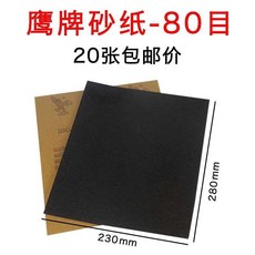 c74e98692790ff32bfdc373d3a6124cda0dd3bf61e9e77ab68cd21c891e9.jpg