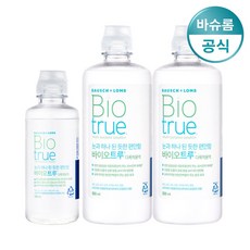 파이오니어1713렌즈