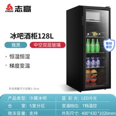 반찬냉장고가정용