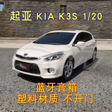 5391edde5b54000263785379ed29398ee815af15dd6f72105b5a62fed410.jpg