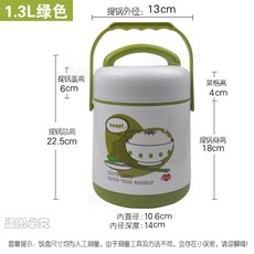 애니매이션첼로