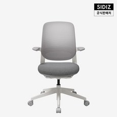 SIDIZ 시디즈 리니에 컴퓨터 책상 의자 메쉬, 화이트쉘, 샌드베이지, 샌드베이지