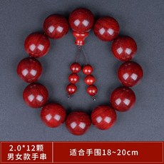 7423ce8ee2447ae79209a793e744c62ed8a96d734d829abc0731c26c8c17.jpg