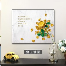 해외직구 두꺼비집 스위치 배전함 배전판 벽콘센트 가리개 커버 인테리어 액자, 45X35 cm