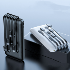 고속 충전 USB 보조배터리 20000mAh, 화이트
