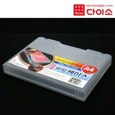 50e583c9991217aebfc974b971e276e013716af59df2ac28750240cf8752.jpg