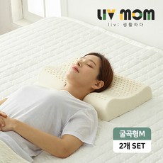 리브맘라텍스베개