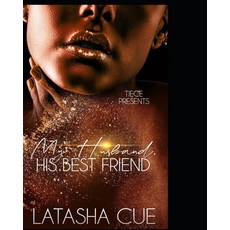 My Husband: His Best Friend Paperback, Independently Published, English, 9798553264246