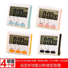 4cc88ae28e05f446e6e43ae2ffadb78f4cae7a5397e99ba1edb469a65607.jpg