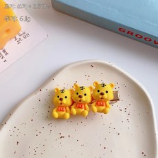 호랑이고무끈