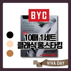 byc판타롱스타킹