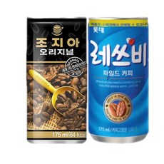 캔커피포장기조작원