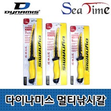 더라인커머스