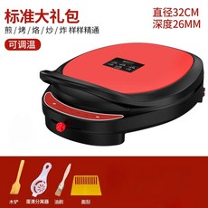 전기 케이크 당 가정용 양면 가열 팬케이크 냄비 자동 전원 차단 팬케이크 팬 프라이팬 기계 220V 신제품, 113) W EU, 1개