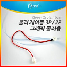 p25메인보드