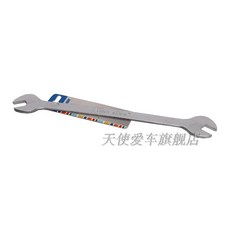 f74b85ff37c1919976481fe62efd70c27f7d6f6f6a18e8a7d04096f47975.jpg