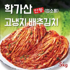 안동학가산김치 포기김치10kg, 10kg, 1개