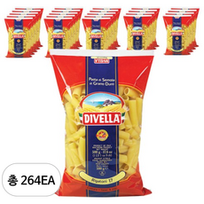 디벨라 리가토니, 500g, 264개