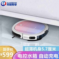 벤하임올클린스탠드형스팀청소기