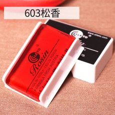 6683e5f22d4bc5a3837ef847d292951e370545fdcd5f1b401e3082d0ffee.jpg