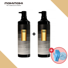 모다모다블랙샴푸