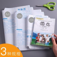 056ead51a5bbf4fcaf1c1a78afe4005dd7225bf8adb377cc9aaa137e8776.jpg