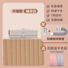 dd98dff7643c03f7446654cfd76348f6a6b5e8b66d1864d16873a74cad75.jpeg