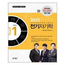 인천도자기클래스