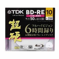 bd-re50gb