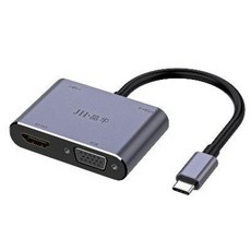 맥북 독 정화 Type-c 전환 HDMI 확장 도크 애플 에어 PC폰 연결 TV 모니터, 01 【수집가입 우선배송】